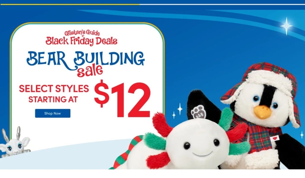 Build-A-Bear Workshop ブラックフライデー 2024 バナー